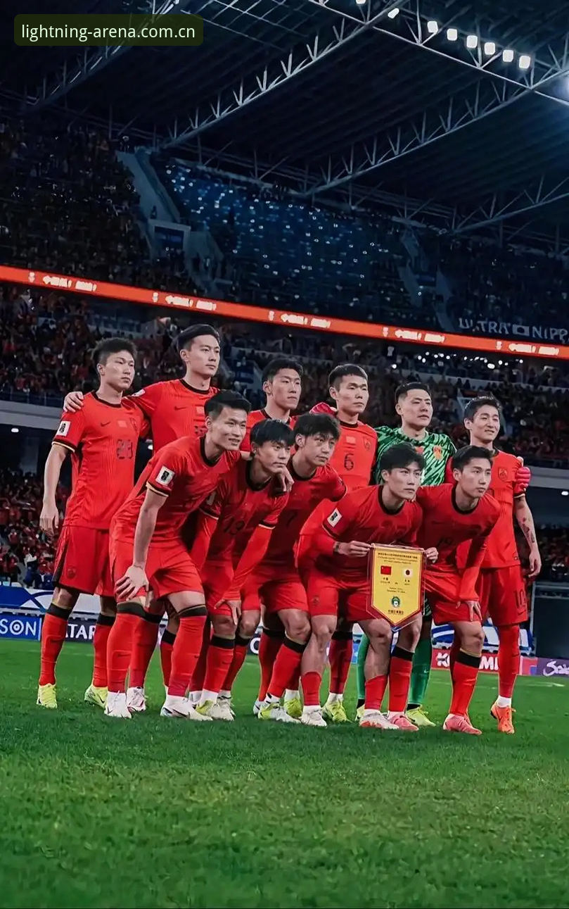 雷火电竞注册流程下载不了怎么办 世界杯66队扩军vs雷火电竞观赛体验:中国男足的未来与当下选择
